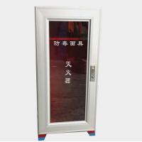 防毒面具箱消防柜消防箱微型消防站应急箱器材箱公共设备箱灭火器工具柜展4kgX3(个)