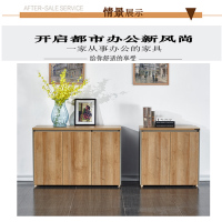 立美 文件柜 LMWH-WJG-13 1180*400*800