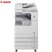 佳能(CANON)iR2520i A3黑白数码复合机