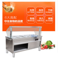 御丰豪华保温售饭台BXGSFT-1800-HH