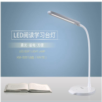 【苏宁自营】康铭 LED台灯 S051(台）