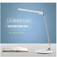 [苏宁自营]康铭 LED台灯 S062 (台)
