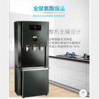 裕豪净水开水器HDK-3A
