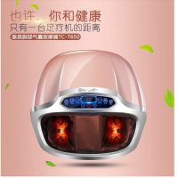 [苏宁自营]泰昌足部按摩器 TC-T650 脚底滚轮