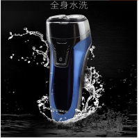 [苏宁自营]飞科 电动剃须刀 868