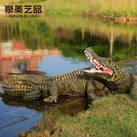 由惠体育公园水池摆件鳄鱼