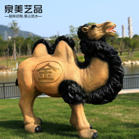 红双喜乒乓球三星赛顶D40+有缝球新材料比赛训练用球ppq白色黄色