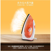 [苏宁自营]飞科 9308 电熨斗50HZ (台)