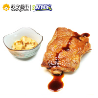 福成鲜到家 泰式咖喱鸡排 160g 方便菜