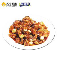 四川饭店 福成鲜到家 宫保鸡丁280g 碗装 方便菜 微波即食