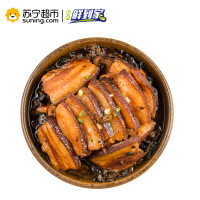 福成鲜到家 梅菜扣肉350g 碗装 方便菜 微波即食