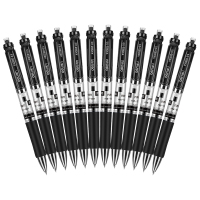 得力(deli) S01 0.5mm按动式 中性笔 办公签字笔 黑色 12支一盒装