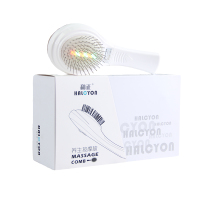 和正(Halcyon)电动按摩梳头部按摩器电动梳子 女 便携 震动按摩钢针梳齿光敷不伤头皮养护头发 普通款