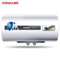 康佳(KONKA) 电热水器 出水断电 储水式 节能速热二级能效 家用50升2000瓦 DSZF-KA12