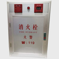 消火栓箱带报警器警报式消防水带箱警铃警报消防水带箱(个)