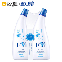 蓝月亮2瓶装卫诺清怡罗兰香氛洁厕液(500g×2)10000678