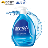 蓝月亮风清白兰手洗专用洗衣液（500g）10000468