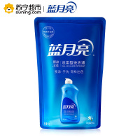 蓝月亮风清白兰手洗专用洗衣液袋装(500g)10000470