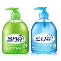 蓝月亮芦荟+野菊花抑菌洗手液（500g×2）10000128