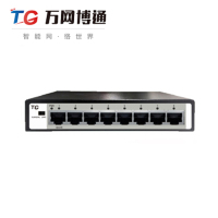 万网博通(TG) 百兆非网管型交换机 THS008EU-D NH