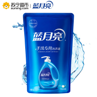 蓝月亮茉莉清香手洗专用洗衣液袋装（1kg）10000586
