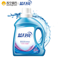 蓝月亮薰衣草洁净洗衣液（2kg）10000534