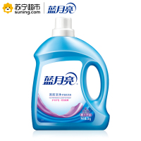 蓝月亮薰衣草洁净洗衣液(3kg)10000595