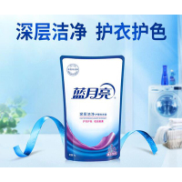 蓝月亮薰衣草洁净洗衣液袋装(500g)10000021