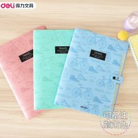 得力deli5737风琴包资料包文件包文件夹学生试卷包多层收纳包A4八格325*255mm 颜色随机1个