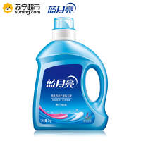 蓝月亮薰衣草亮白增艳洗衣液(2kg)10000402