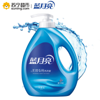 蓝月亮薰衣草手洗专用洗衣液(1kg)10000580
