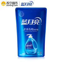 蓝月亮薰衣草手洗专用洗衣液(500g)10000579
