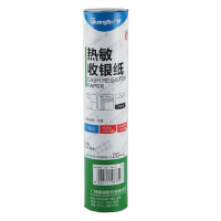 广博 T5021 热敏收银纸W57mm*Ф50mm*L20米 4卷/筒(单位:筒)