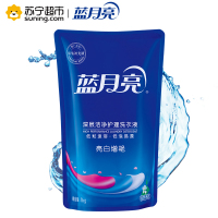 蓝月亮自然香亮白增艳洗衣液袋装(1kg)10000538