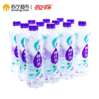 纯悦 ChunYue 神纤水 青柠黄瓜味 膳食纤维 零糖零能量 饮用水 480ml*12瓶 整箱装 可口可乐公司出品