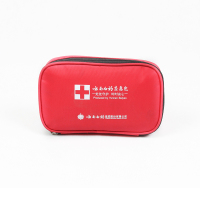 云南白药随行应急包CZ-02