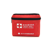 云南白药随心应急包(B款)LX-02