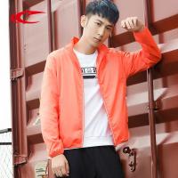 赛琪(SAIQI)男士运动风衣2018年秋季男款运动外套跑步防风薄款紧身型立领涤纶短款斜拉链门襟长袖217029