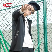 赛琪(SAIQI)男士运动风衣2018年秋季男款运动外套跑步防风薄款紧身型连帽锦纶长款斜拉链门襟227767
