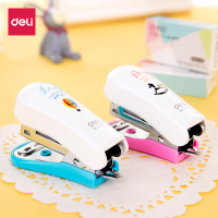 得力deli迷你型订书机套装0352卡通订书机+订书针12#24/6-26/612张/80g办公学生