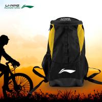 李宁(LI-NING)-双肩运动背包-ABSJ464-1