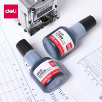 得力deli7521打码机油墨自动号码机油墨标价机油墨40ml 打价机5瓶