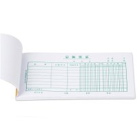 得力deli3464记账凭证35K(210*105mm) 加厚材质品质保障75张/本 10本装