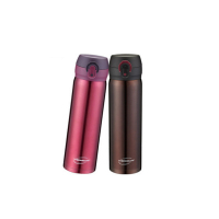 膳魔师(THERMOS) 凯菲高真空保温杯 500ml CSYA-501