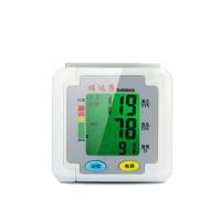 [苏宁自营]福达康 电子血压计 FT-B31Y(台)