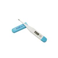 [苏宁自营]福达康 电子体温计软头BT-A13(个)