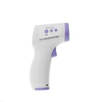 [苏宁自营]福达康 电子长坤红外体温计CK-T1501(个)