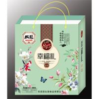 双冠幸福礼月饼