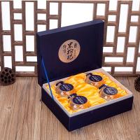 善梦野生黑枸杞4瓶礼盒装