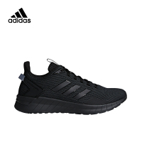 胜道 阿迪达斯adidas 2018夏季QUESTARRIDE男子跑步鞋B44806